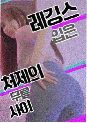 最爱你的那十年漫画配角苏念